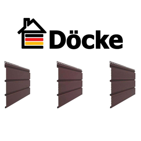 Купить Софиты Docke (пластиковые) в Минске. Доставка по РБ