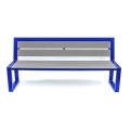 Купить Скамейка