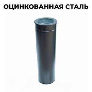 Купить урну офисную У150 в Минске. Доставка по РБ