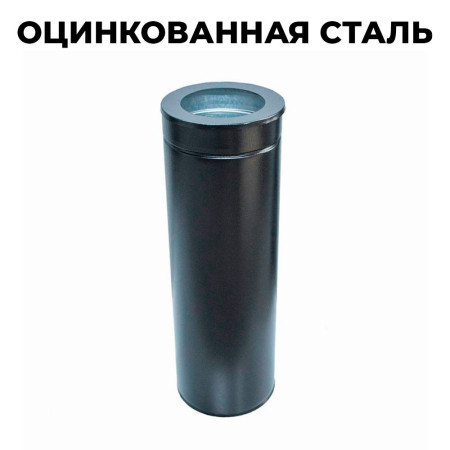 Купить урну офисную У200 в Минске. Доставка по РБ