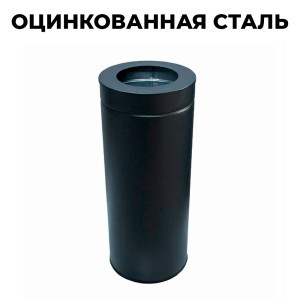 Купить урну офисную У250 в Минске. Доставка по РБ