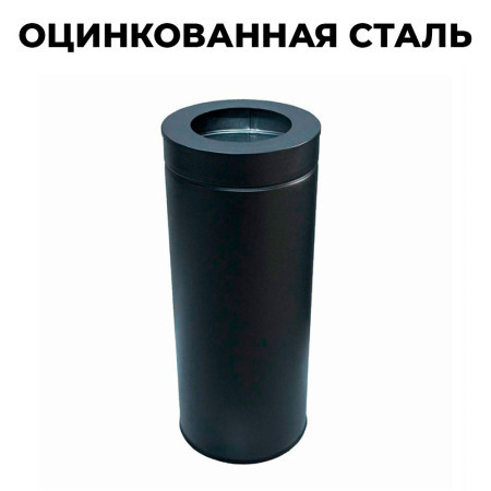 Купить урну офисную У250 в Минске. Доставка по РБ