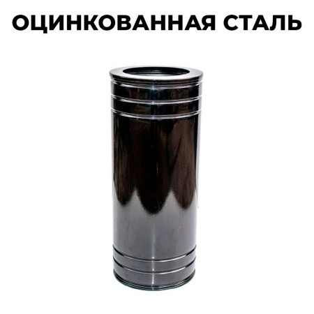 Купить урну офисную У250У в Минске. Доставка по РБ