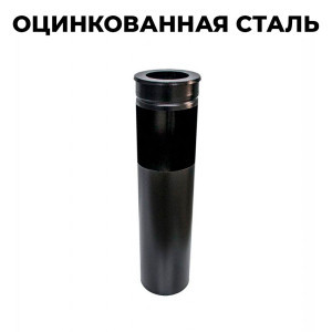 Купить урну пепельницу У150П в Минске. Доставка по РБ