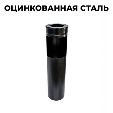 Купить урну пепельницу У150П в Минске. Доставка по РБ