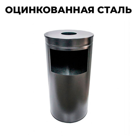 Купить урну пепельницу У300П в Минске. Доставка по РБ
