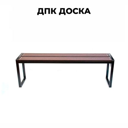 Купить Лавка "ВИКС" Эконом 2000 в Минске. Доставка по РБ