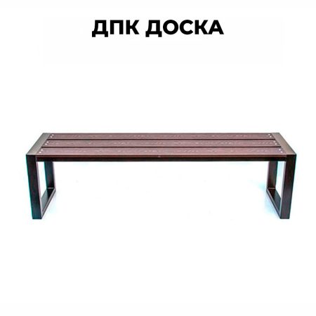 Купить Лавка "ВИКС" Премиум 1500 в Минске. Доставка по РБ