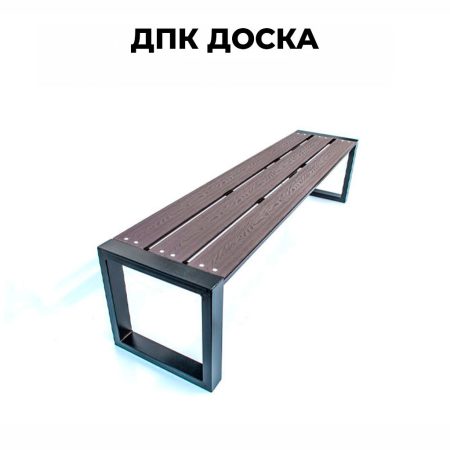 Купить Лавка "ВИКС" Премиум 2000 в Минске. Доставка по РБ