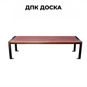 Купить Лавка "ВИКС" Стандарт 2000 в Минске. Доставка по РБ