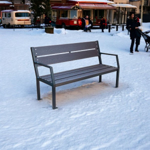 Купить Скамейка "ВИКС" Стандарт 1500 с подлокотниками