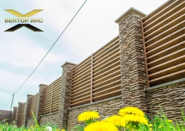 Реальные фотографии забора жалюзи с объекта г.п. Старобин