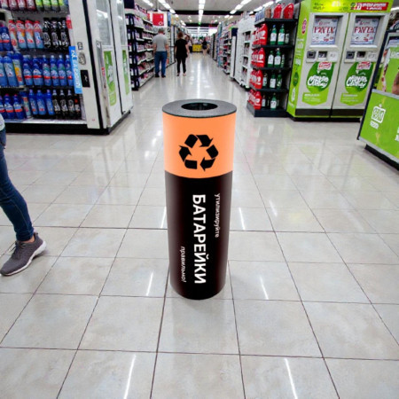 Купить урну для батареек У200Б в Минске. Доставка по РБ