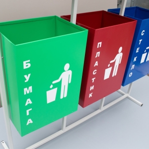 Купить урну для раздельного сбора мусора ДРС-35 в Минске.