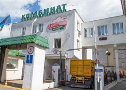 Реальные фотографии нашей продукции с ОАО 