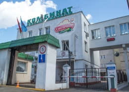 Реальные фотографии нашей продукции с ОАО 