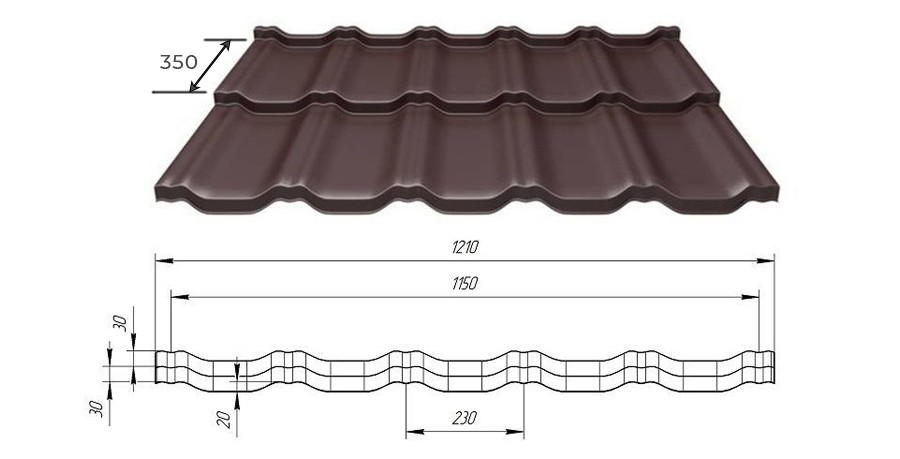 Купить Металлочерепица Вилейская волна 30 мм в Минске