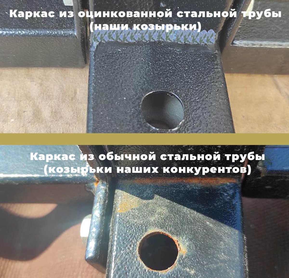 Купить козырьки металлические и навесы в Минске. Монтаж