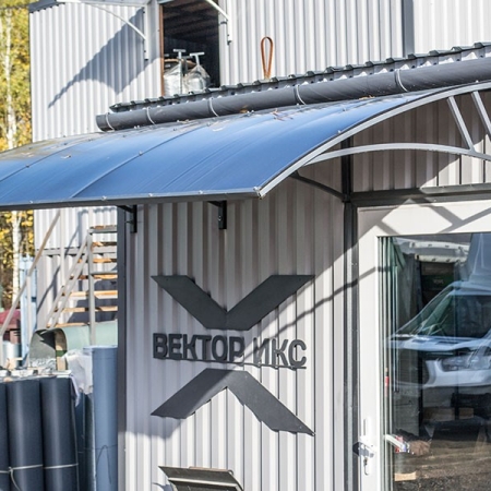 Реальные фотографии нашей продукции с нашей базы