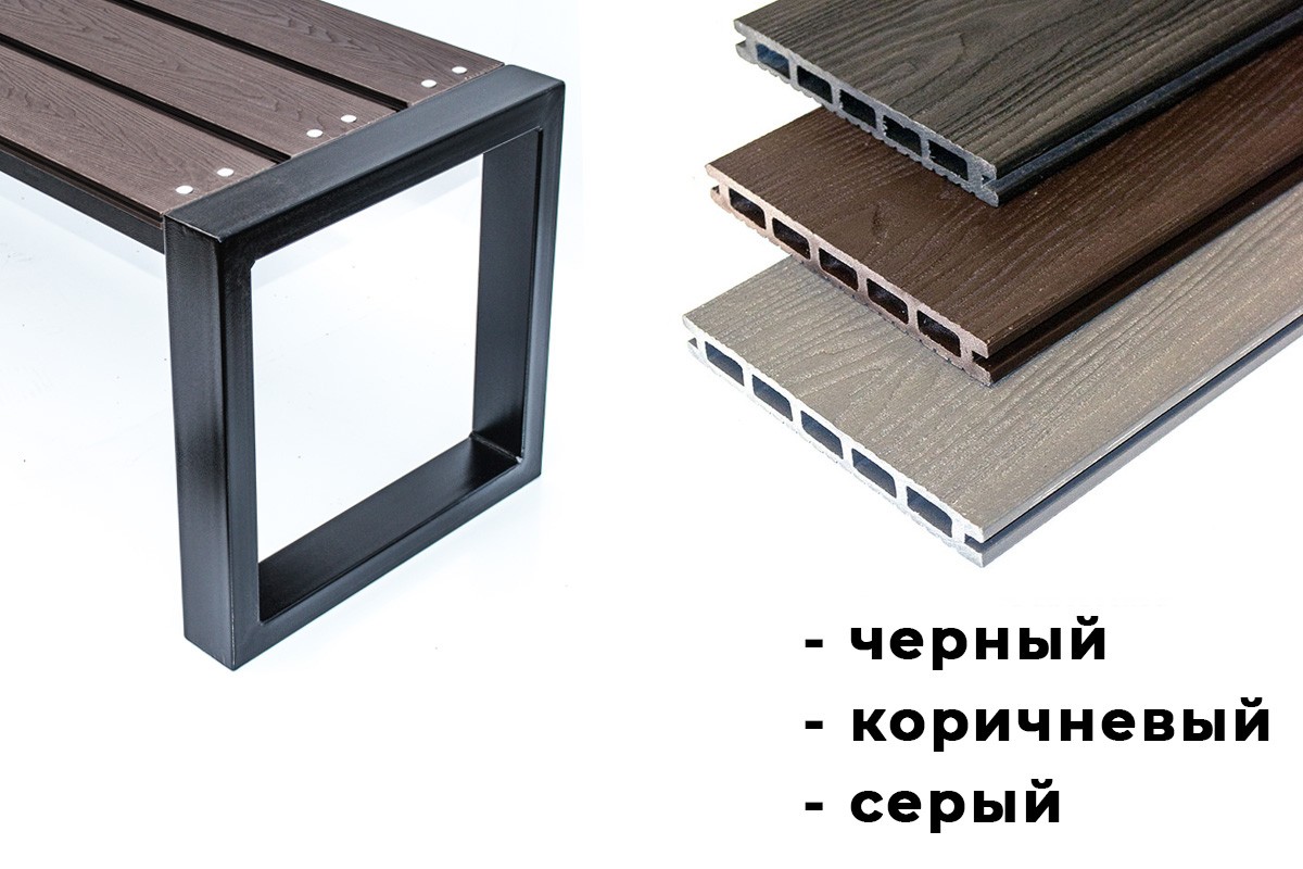 дпк-1 Купить металлическую садовую мебель для дачи в Минске