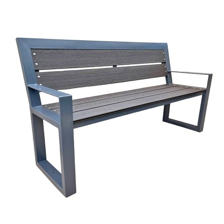 Купить Скамейка