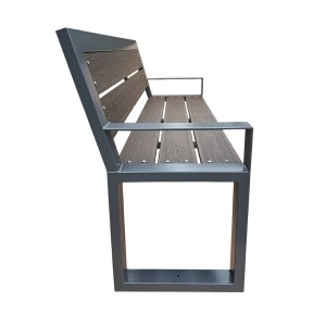 Купить Скамейка "ВИКС" Премиум 2000 с подлокотниками