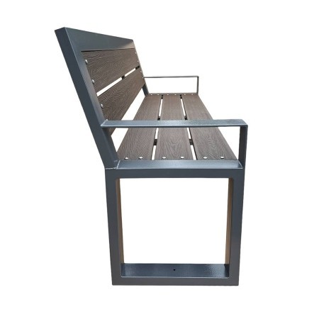 Купить Скамейка