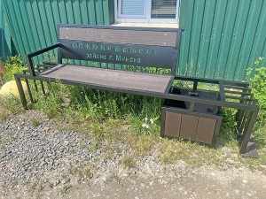 Купить металлические скамейки и лавки из ДПК доски в Минске