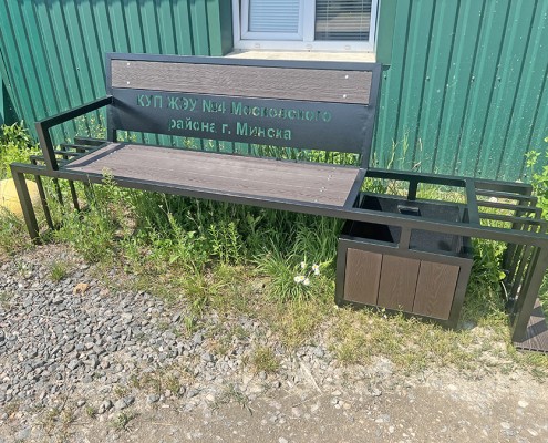 Купить металлические скамейки и лавки из ДПК доски в Минске