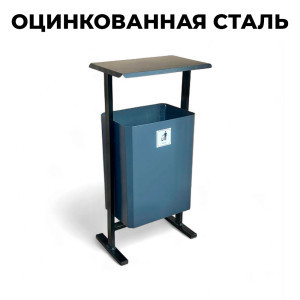 Купить урну уличную К50 в Минске. Доставка по РБ