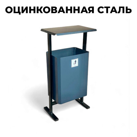 Купить урну уличную К50 в Минске. Доставка по РБ