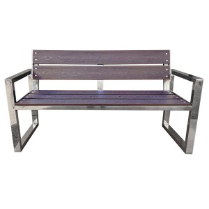 Купить Скамейка "ВИКС-Н" 1620 в Минске. Доставка по РБ