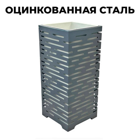 Купить Урна уличная "ВИКС-БАСТИОН " в Минске.