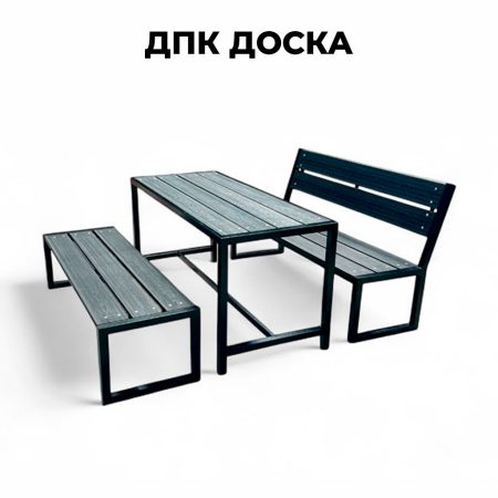 Купить набор садовой мебели "ФИЕСТА" в Минске.