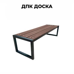 Купить Лавка Викс Оптима 1500 в Минске. Доставка по РБ