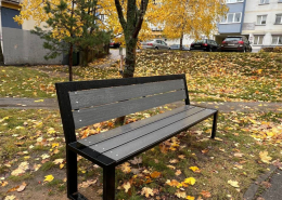 Реальные фотографии нашей продукции с Большого Тростинца