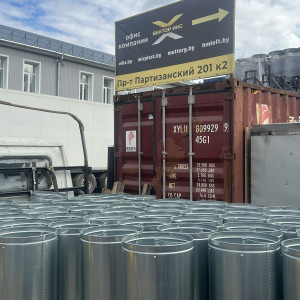 Купить вкладыш в урну оцинкованный круглый в Минске