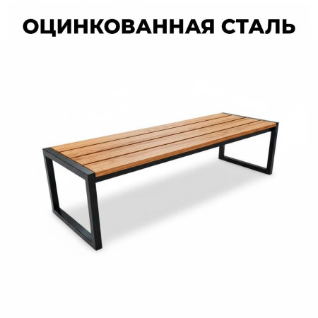 Купить Лавка ВИКС-Д Элит 2000 в Минске. Доставка по РБ